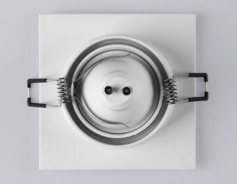 Встраиваемый светильник Ambrella Light TN102743