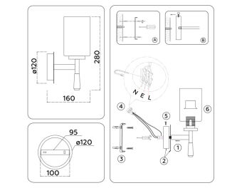 Бра Ambrella Light LH56255