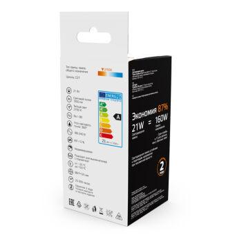 Светодиодная лампа Gauss 40712112