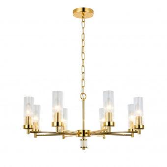 Подвесная люстра Favourite 2673-8P