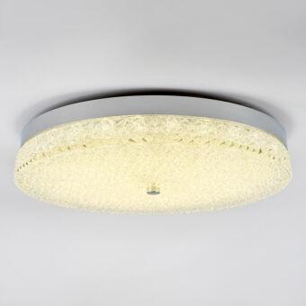 Накладной светильник LED4U L1116-500 CR