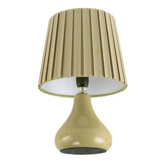 Настольная лампа LUMION 8183/1T