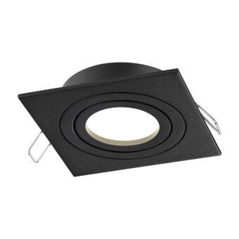 Встраиваемый светильник Novotech 371020