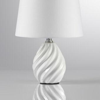 Настольная лампа LUMION 8143/1T