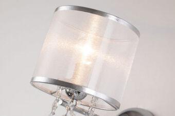 Бра Favourite 2869-1W