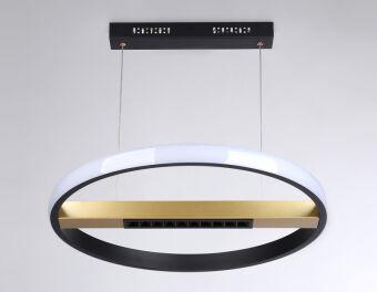 Подвесной светильник Ambrella Light FL51489