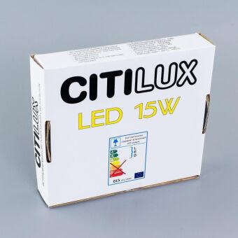 Встраиваемый светильник Citilux CLD50K150N
