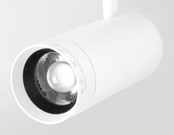 Светильник на шине Ambrella Light GV1570