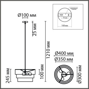 Подвесная люстра LUMION 8039/3