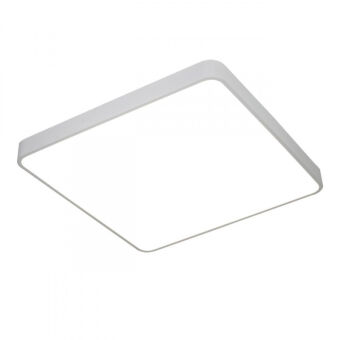   ARTE Lamp A2687PL-45WH