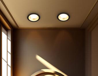 Встраиваемый светильник Ambrella Light TN52334