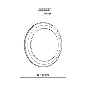 Бра Sonex 7630/DL