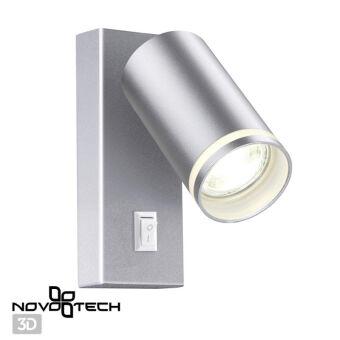 Спот Novotech 370895