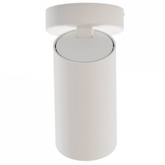 Спот Nowodvorski 7771