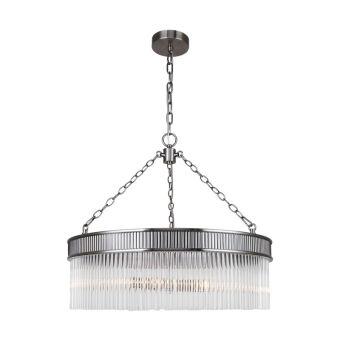 Подвесная люстра Favourite 4201-6P