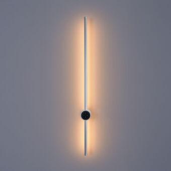 Бра LUMION 8310/14WL