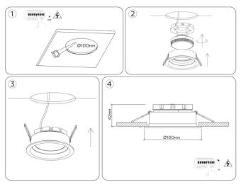 Встраиваемый светильник Ambrella Light TN52230