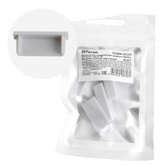 Заглушка профиля Feron 48259