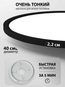 Накладной светильник Natali Kovaltseva LED LAMPS 81114/4C