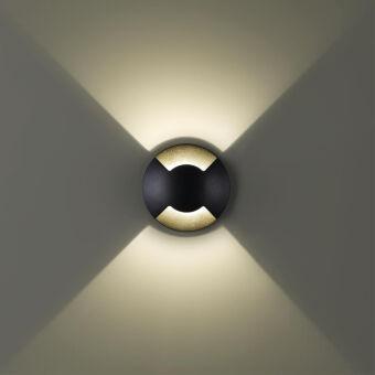 Тротуарный светильник Odeon Light 6662/2GL3