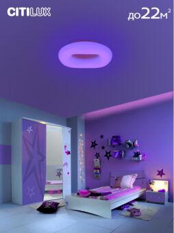 Накладной светильник Citilux CL732A660G
