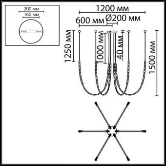 Подвесной светильник Odeon Light 7149/70L
