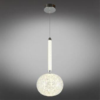 Подвесной светильник APLOYT APL.036.06.11