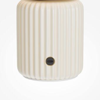 Настольная лампа Maytoni MOD404RL-L3BG3K