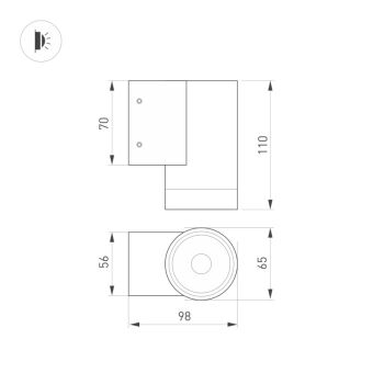 Светильник настенный Arlight 049984(1)