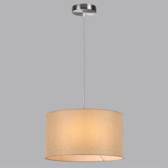 Подвесная люстра LUMION 8250/2