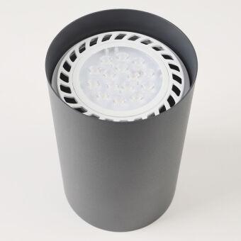 Светодиодная лампа Nowodvorski 9345