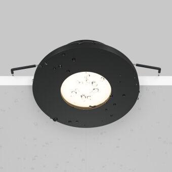 Влагозащищенный светильник Maytoni Technical DL083-01-GU10-RD-B