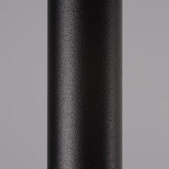 Подвесной светильник Nowodvorski 8797