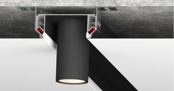 Профиль для шинопроводов Lightstar 500427