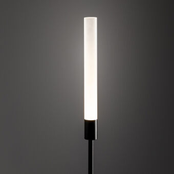 Садово-парковый светильник Nowodvorski 11546