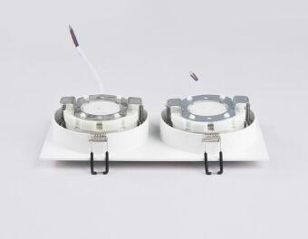 Встраиваемый светильник Ambrella Light TN51919