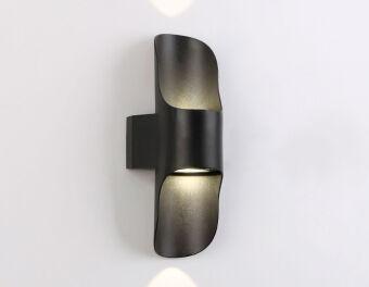 Бра Ambrella Light ST4535