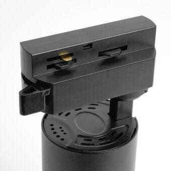 Светильник на шине Feron 32445