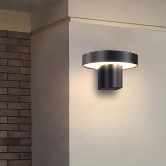 Светильник настенный Favourite 4640-1W