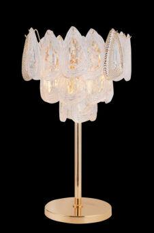 Настольная лампа Fluorite FL1092-9T