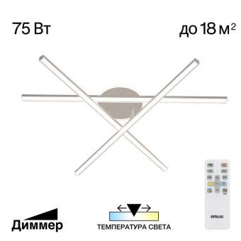 Накладной светильник Citilux CL203630