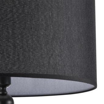 Торшер LUMION 8079/1F