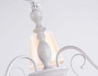 Подвесная люстра Ambrella Light TR4601