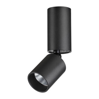 Спот Novotech 359315