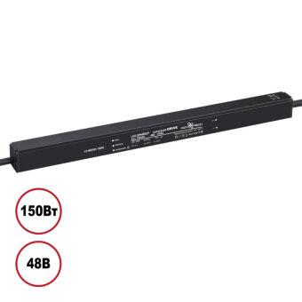 Драйвер Novotech 359506