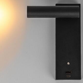 Спот Citilux CL704431