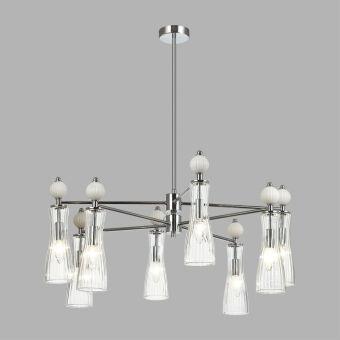 Люстра на штанге LUMION 8268/8