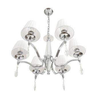 Подвесная люстра LUMION 8316/6