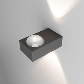 Светильник настенный Elektrostandard 35191/W серый