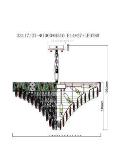 Подвесная люстра Fluorite FL1088-27P